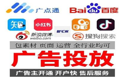 如何快速完成SEM竞价开户？经典案例剖析